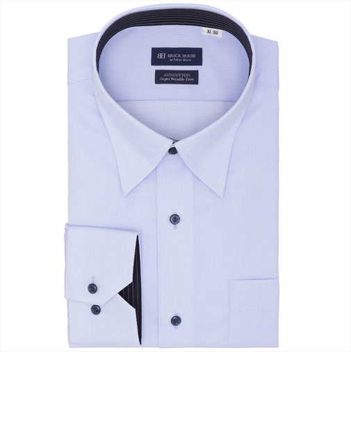 【超形態安定・大きいサイズ】 スナップダウン 長袖 形態安定 綿100% ワイシャツ