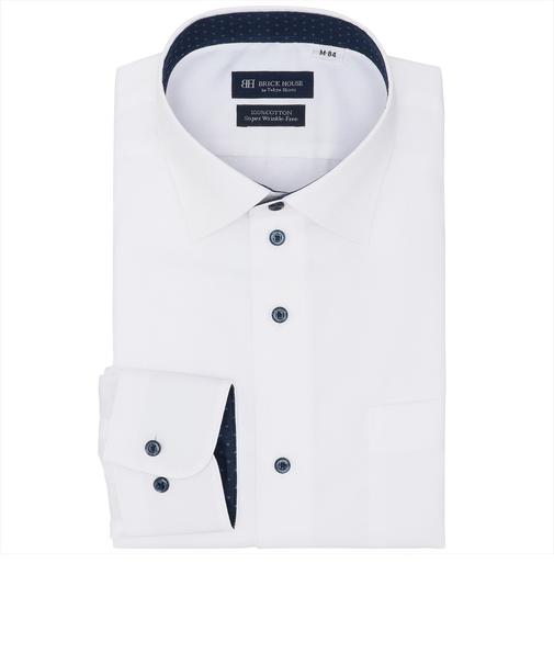 【超形態安定】 ワイド 長袖 形態安定 綿100% ワイシャツ