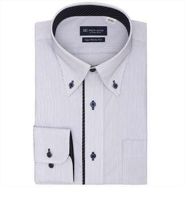 【超形態安定】 ボタンダウン 長袖 形態安定 ワイシャツ