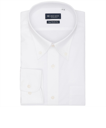 【超形態安定・大きいサイズ】 ボタンダウン 長袖 形態安定 ワイシャツ