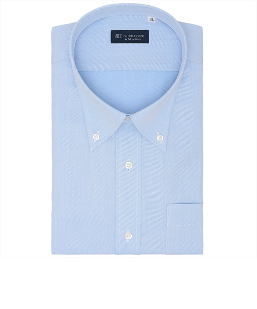 【吸水速乾・大きいサイズ】 ボタンダウン 半袖 形態安定 ワイシャツ