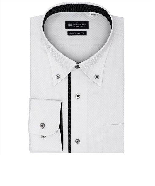 【超形態安定・大きいサイズ】 ボタンダウン 長袖 形態安定 ワイシャツ