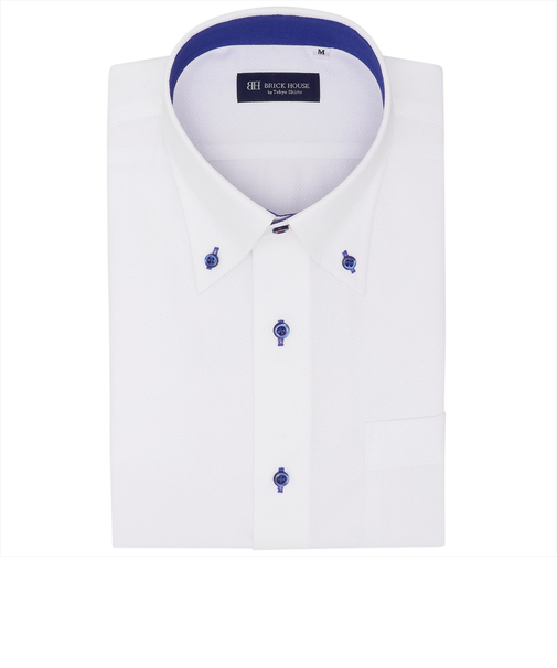 【吸水速乾】 ボタンダウン 半袖 形態安定 ワイシャツ