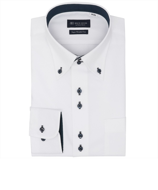 【超形態安定】 ボットーニ 長袖 形態安定 ワイシャツ