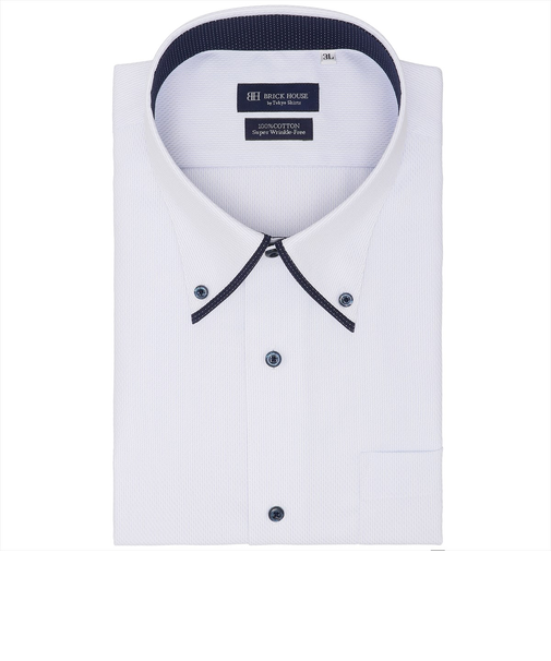 【超形態安定・大きいサイズ】 ボタンダウン 半袖 形態安定 綿100% ワイシャツ