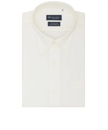 【超形態安定】 ボタンダウン 半袖 形態安定 綿100% ワイシャツ