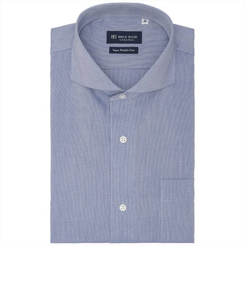 【超形態安定】 ホリゾンタルワイド 半袖 形態安定 ワイシャツ