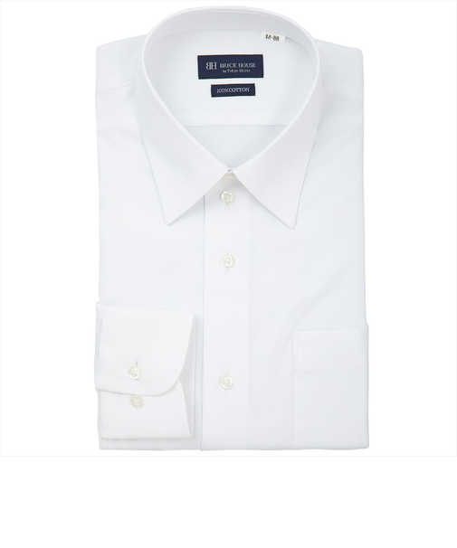 【透け防止・白無地・大きいサイズ】 レギュラー 長袖 形態安定 綿100% ワイシャツ