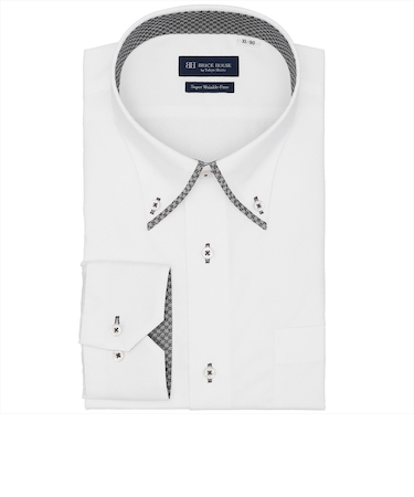 【超形態安定・大きいサイズ】 ボタンダウン 長袖 形態安定 ワイシャツ