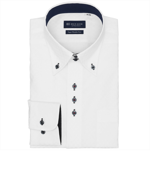 【超形態安定】 ボットーニ 長袖 形態安定 ワイシャツ