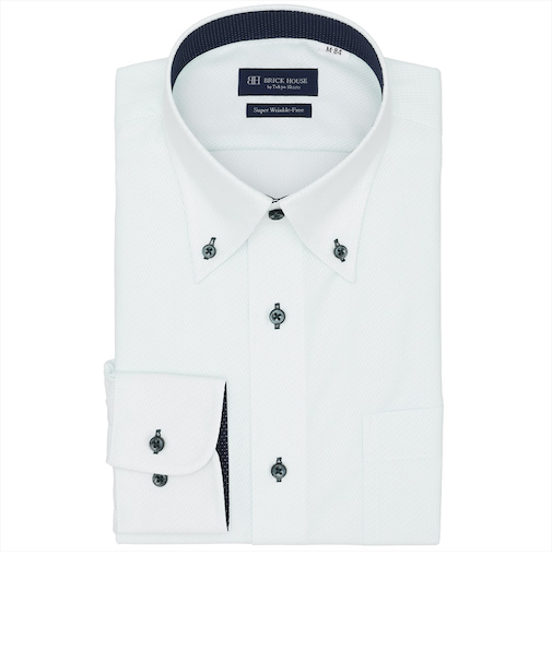 【超形態安定】 ボタンダウン 長袖 形態安定 ワイシャツ