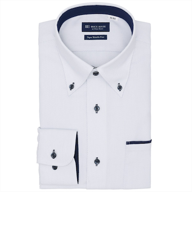 【超形態安定】 ボタンダウン 長袖 形態安定 ワイシャツ