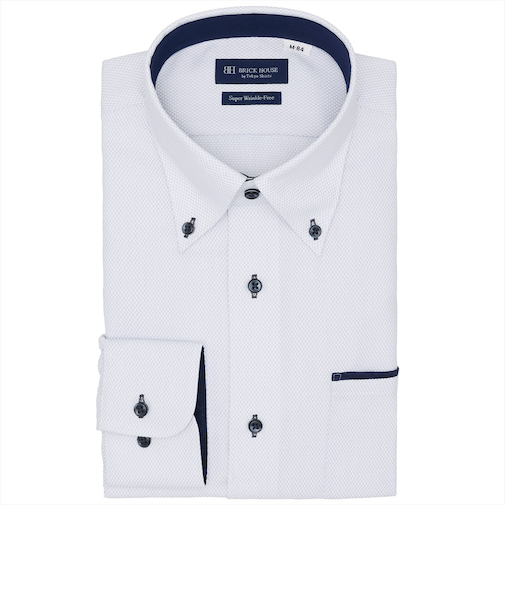 【超形態安定】 ボタンダウン 長袖 形態安定 ワイシャツ