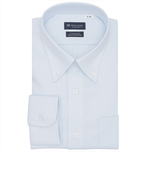 【超形態安定・大きいサイズ】 ボタンダウン 長袖 形態安定 綿100% ワイシャツ