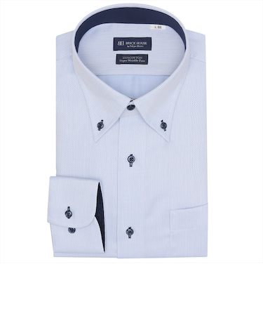 【超形態安定】 ボタンダウン 長袖 形態安定 綿100% ワイシャツ