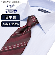 ネクタイ 日本製 絹100% ふじやま織 ビジネス フォーマル