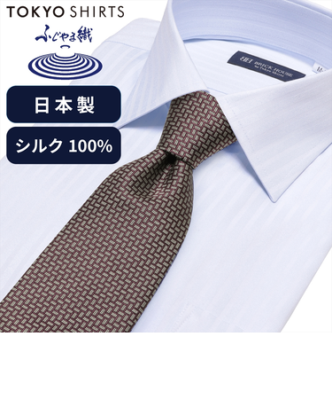 ネクタイ 日本製 絹100% ふじやま織 ビジネス フォーマル