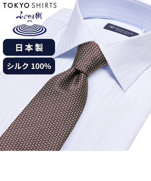 ネクタイ 日本製 絹100% ふじやま織 ビジネス フォーマル