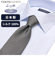 ネクタイ 日本製 絹100% ふじやま織 ビジネス フォーマル