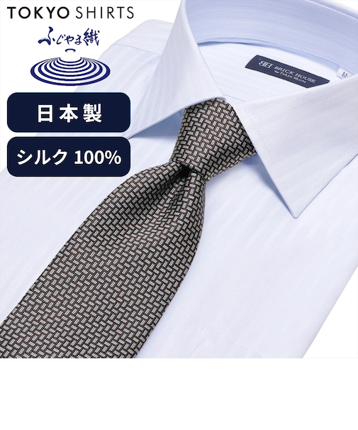 ネクタイ 日本製 絹100% ふじやま織 ビジネス フォーマル