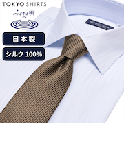 ネクタイ 日本製 絹100% ふじやま織 ビジネス フォーマル