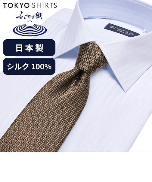 ネクタイ 日本製 絹100% ふじやま織 ビジネス フォーマル