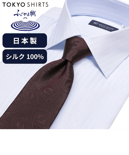 ネクタイ 日本製 絹100% ふじやま織 ビジネス フォーマル