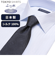 ネクタイ 日本製 絹100% ふじやま織 ビジネス フォーマル