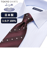 ネクタイ 日本製 絹100% ふじやま織 ビジネス フォーマル