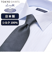 ネクタイ 日本製 絹100% ふじやま織 ビジネス フォーマル