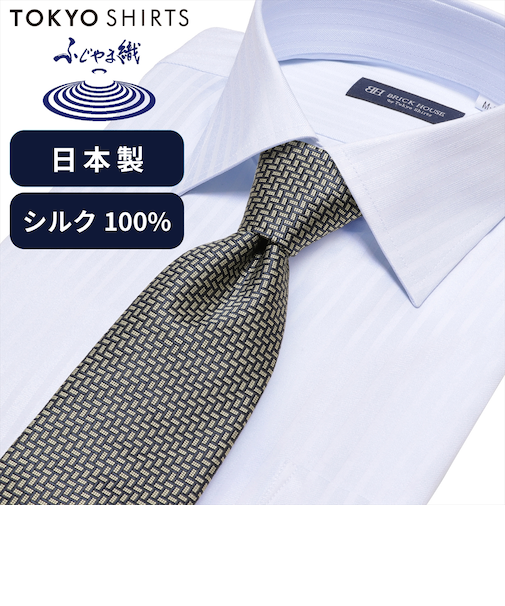 ネクタイ 日本製 絹100% ふじやま織 ビジネス フォーマル