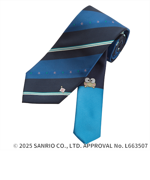 京都ウォッシャブルメランジソリッドネクタイ｜ナノ・ユニバースの通販