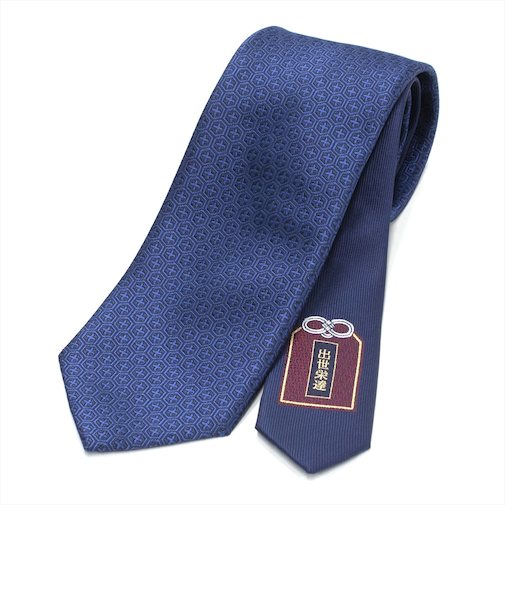 ネクタイ 開運ネクタイ 厄除けネクタイ ご祈祷ネクタイ ベーシック ビジネス フォーマル