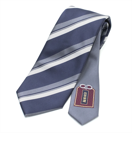 ネクタイ 開運ネクタイ 厄除けネクタイ ご祈祷ネクタイ ベーシック ビジネス フォーマル