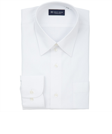 【透け防止・白無地】 レギュラー 長袖 形態安定 ワイシャツ