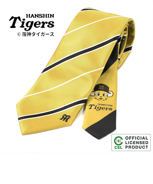 【阪神タイガース】ネクタイ ビジネス ギフト