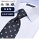 ネクタイ 日本製 絹100% 西陣織 ビジネス フォーマル