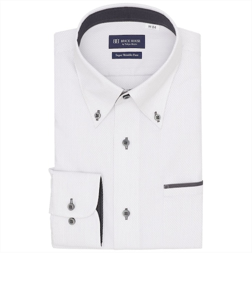 【超形態安定】 ボタンダウン 長袖 形態安定 ワイシャツ