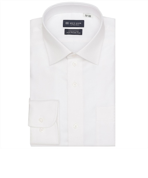 【超形態安定・大きいサイズ】 ワイド 長袖 形態安定 綿100% ワイシャツ