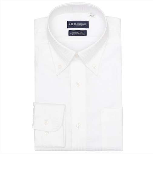 【超形態安定】 ボタンダウン 長袖 形態安定 綿100% ワイシャツ