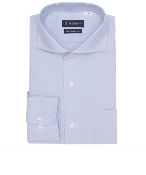 【超形態安定】 ホリゾンタルワイド 長袖 形態安定 ワイシャツ