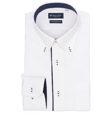 【超形態安定】 ボタンダウン 長袖 形態安定 ワイシャツ