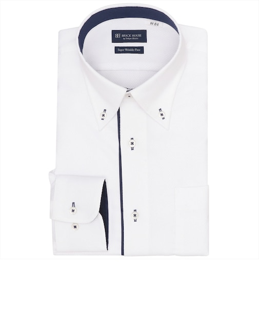 【超形態安定】 ボタンダウン 長袖 形態安定 ワイシャツ