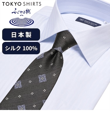 ネクタイ 日本製 絹100% ふじやま織 ビジネス フォーマル