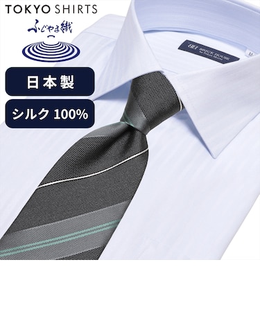 ネクタイ 日本製 絹100% ふじやま織 ビジネス フォーマル