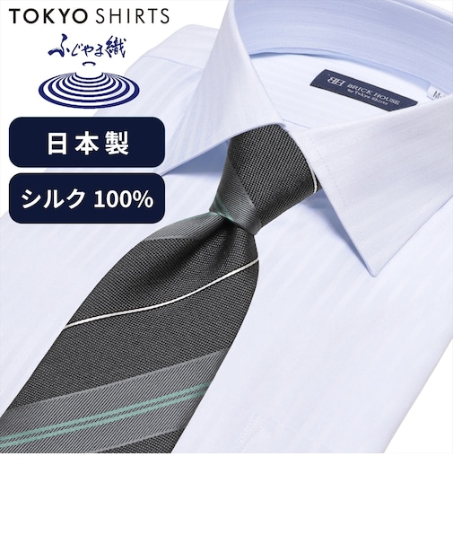 ネクタイ 日本製 絹100% ふじやま織 ビジネス フォーマル