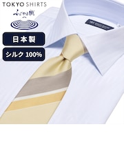 ネクタイ 日本製 絹100% ふじやま織 ビジネス フォーマル