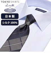 ネクタイ 日本製 絹100% ふじやま織 ビジネス フォーマル