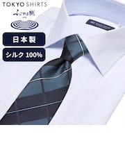 ネクタイ 日本製 絹100% ふじやま織 ビジネス フォーマル