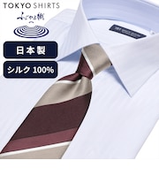 ネクタイ 日本製 絹100% ふじやま織 ビジネス フォーマル